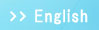 Engrish