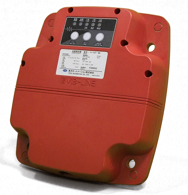 VIBRA ACE V-107P